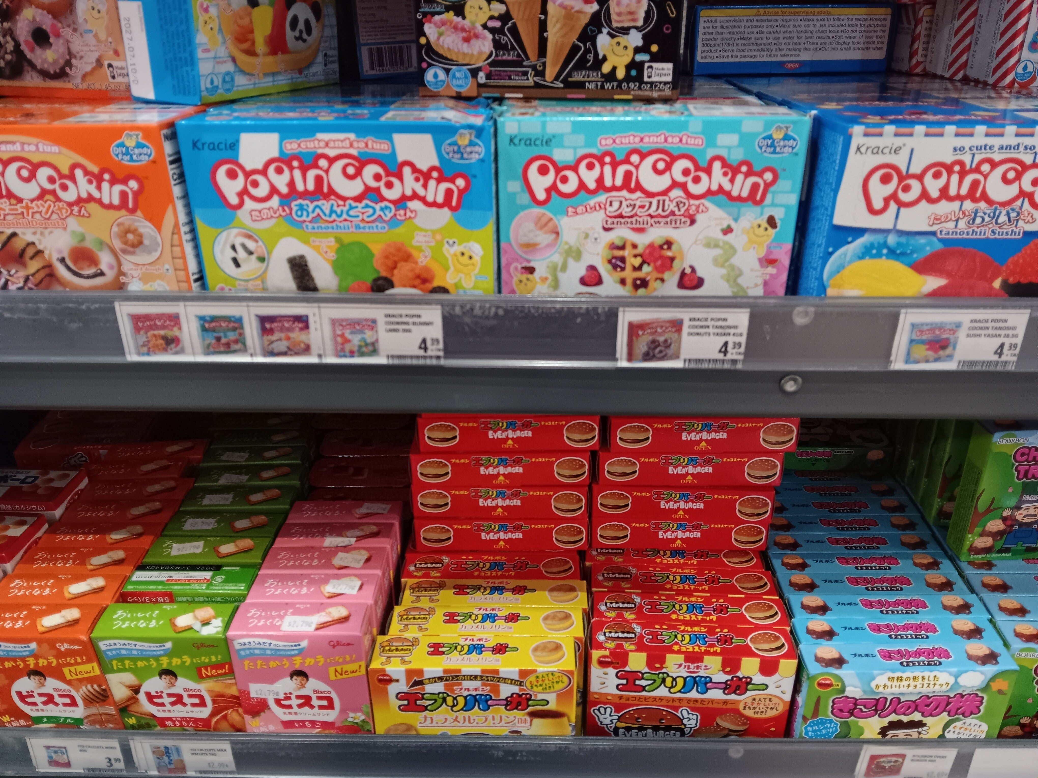 Japanese stores in NYC: Close up of a shelf full of candy at Sunrise Mart